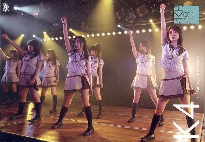 [akb48%2520stage%2520k4%255B2%255D.jpg]