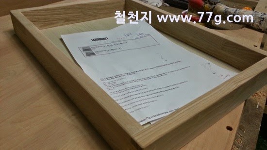 [20150210162227%255B3%255D.jpg]