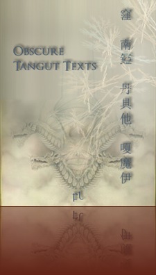 Obscure Tangut Texts Cover