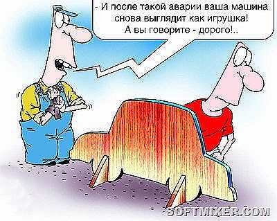 [AvtoService%255B13%255D.jpg]