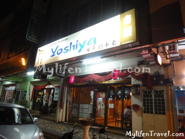 Yoshiya Japanese 06 Yoshiya Japanese 06