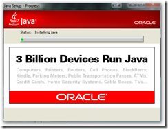 برنامج جافا أخر إصدار 2014 Java Runtime Environment 8.0 build 5 - سكرين شوت 1