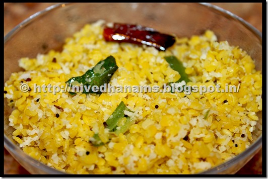 Paasi Paruppu Sundal - IMG_9636 Paasi Paruppu Sundal - IMG_9636