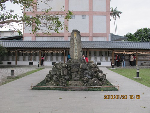 1020120 花蓮-179