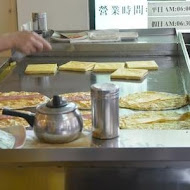 陳根找茶