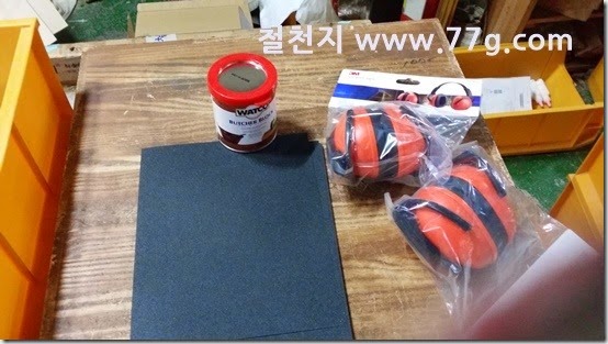 2015030417457