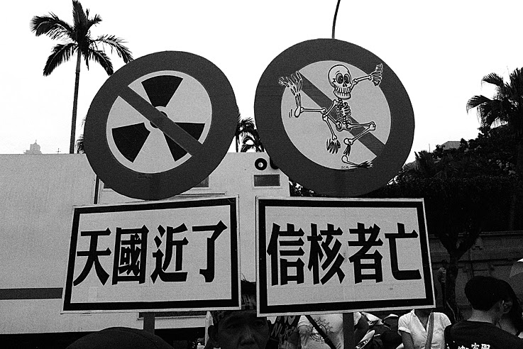 新哆啦老師的又一天: 歲月終核