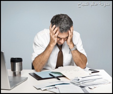 Frustrated Man Worries About Economy, Unpaid Bills and Retirement