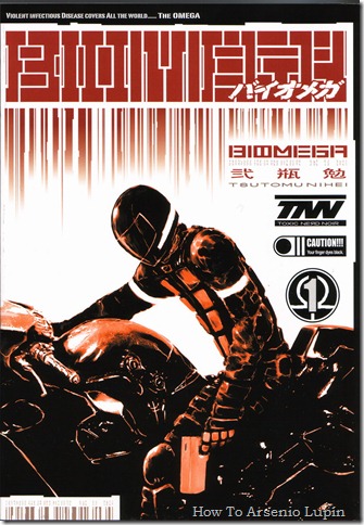 2012-07-18 - Biomega de Tsutomu Nihei 2012-07-18 - Biomega de Tsutomu Nihei