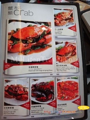 Xuan xin Restaurant Xuan xin Restaurant