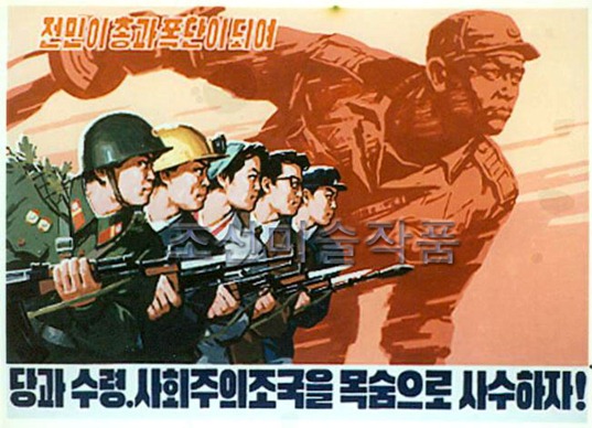 [ad031%255B2%255D.jpg]