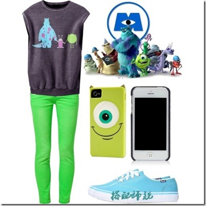 Monster University Inspired Mix and Match 09