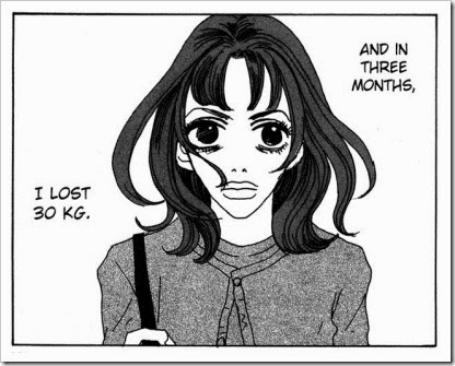 Moyoco_Anno_Noko_02