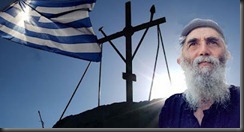 gerontas paisios1 gerontas paisios1