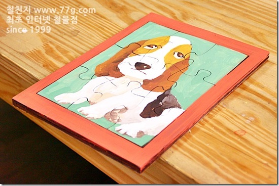 77gIMG_6886-20130906-160515