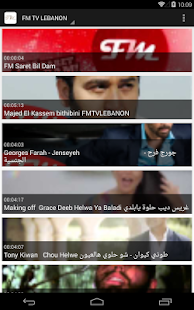 How to download FMTV 1.3.2 mod apk for laptop
