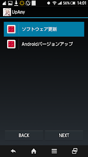 How to get UpAny(SHARP OTA outside Japan) 0.1.2 unlimited apk for laptop