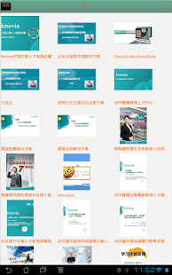How to get Knovia Knowledge Center patch 1.01 apk for android