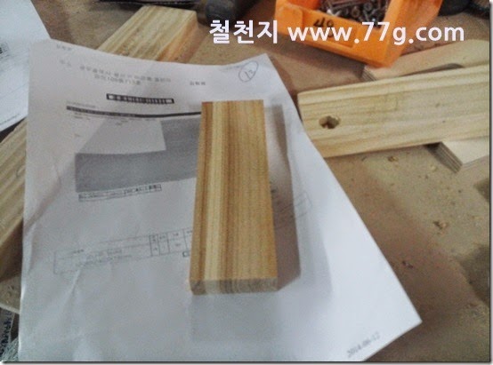 2014061314617