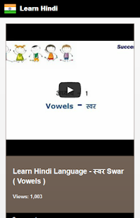 Free Download Learn Hindi Free APK for Android
