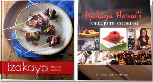 jpn cookbooks