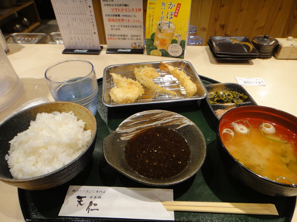 [DSC03393%255B7%255D.jpg]