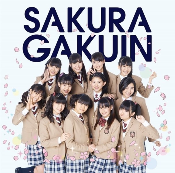 Sakura_Gakuin_2013_Nendo_reg Sakura_Gakuin_2013_Nendo_reg