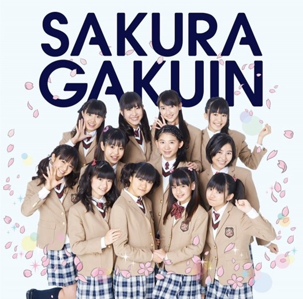 Sakura_Gakuin_2013_Nendo_reg