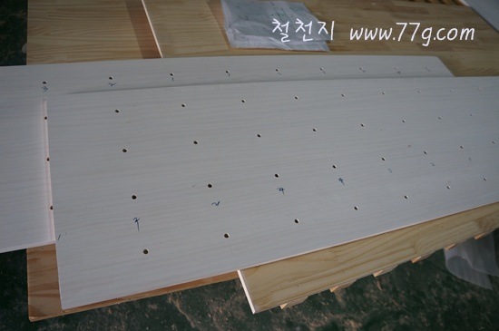 [77gDSC06008-20130111-141731%255B3%255D.jpg]