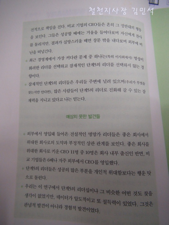 [DSC02578-20111114-2031554.jpg]