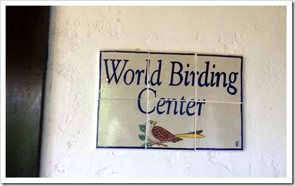 birding center sign