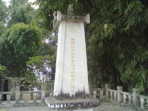 [clip_image010%255B3%255D.jpg]