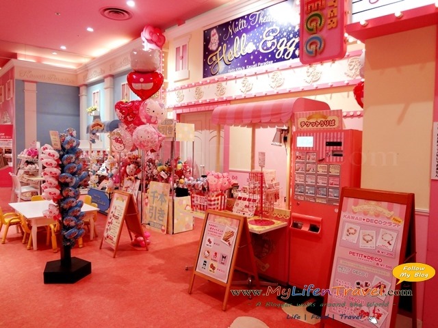 Hello kitty tokyo Hello kitty tokyo