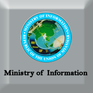 How to mod MOI Myanmar lastet apk for pc