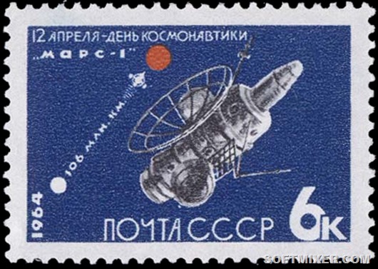Avtomaticheskaya-mezhplanetnaya-stanciya-Nars-1-ic1964_30131