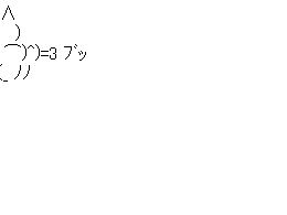 200以上 ショボーン 画像 301632-ショボーン 顔文字 画像