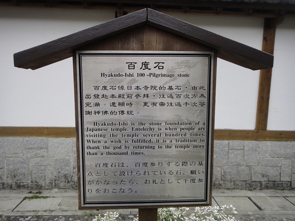 [DSC06717%255B4%255D.jpg]