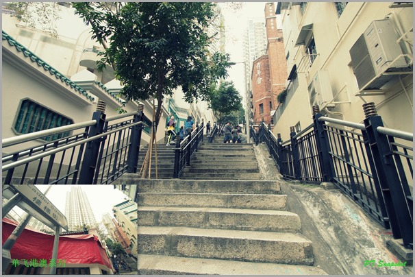 楼梯街