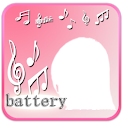 巡音ルカのバッテリー logo