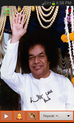 Sri Sathya Saibaba Mantra