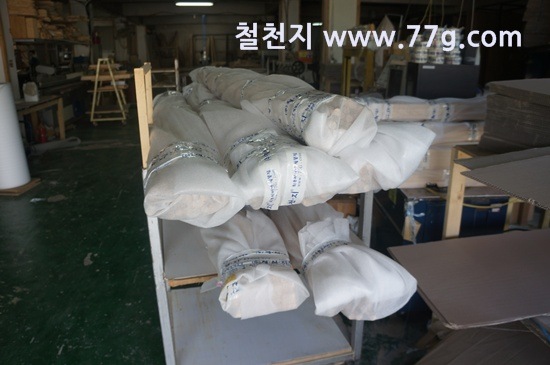 [77gDSC04560-20130812-142446%255B3%255D.jpg]
