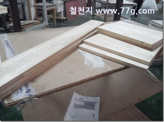 2014020595248