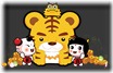 tigres (27)