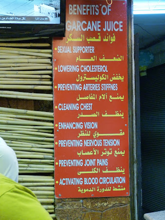 Chiosc Amman: Beneficii suc de trestie de zahar