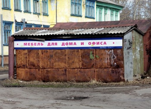 [117698269%255B3%255D.jpg]