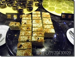CIMG0613 CIMG0613