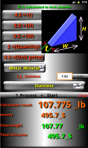 Kg_tool_rescission