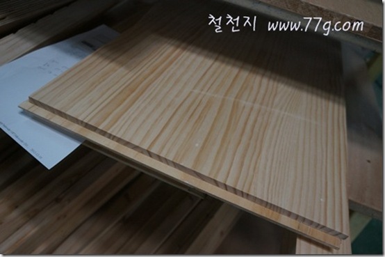 77gDSC04888-20121211-133614