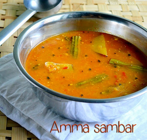 [amma-sambar-bowl-copy4.jpg]