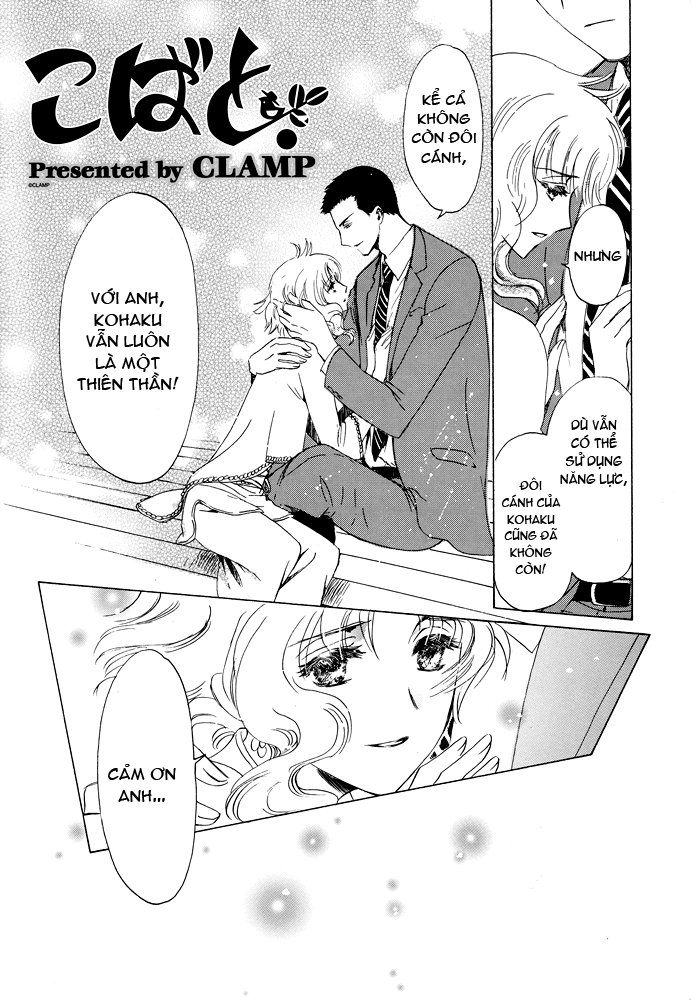 Kobato chap 52